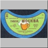 duschambeins (69).jpg